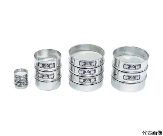 61-3238-52　Stainless Steel Test Sieve Inner Diameter 200 x H45 100μm　JTS-200-45-44