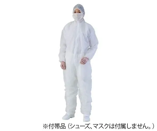 4-1872-01　Thin disposable type, overalls, XL, 10 pcs　6282791