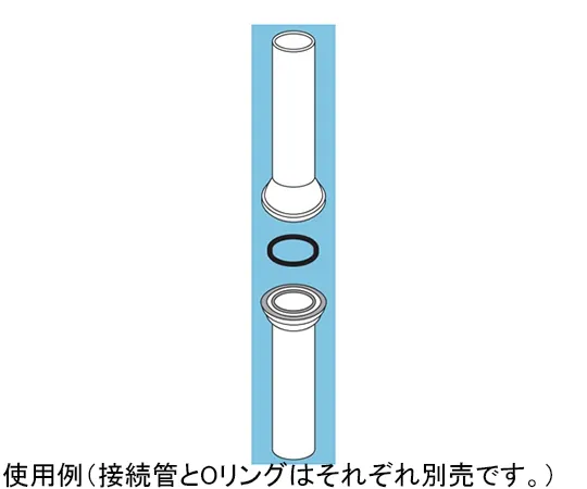 64-9633-25　Viton O Ring for GL Connecting Pipe for O-9 [9021-14]　CL40120-01-2