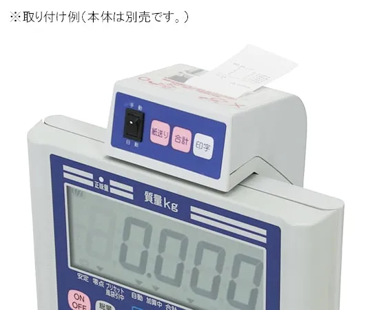 61-9629-59　Digital Platform Scale for DP6800 Journal Printer　JPS-507