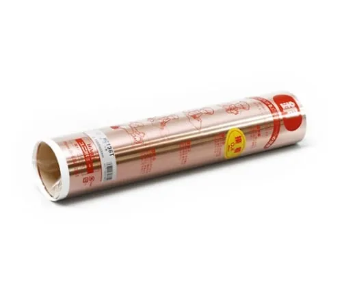 61-7407-04　Copper 0.1 x 365 x 600mm 249G　HC136T
