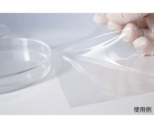 4-1772-11　Ultrathin High Transparent Silicone Rubber Sheet Thickness 75 (±15)μm 2 Sheets　ARFS-5075C-2