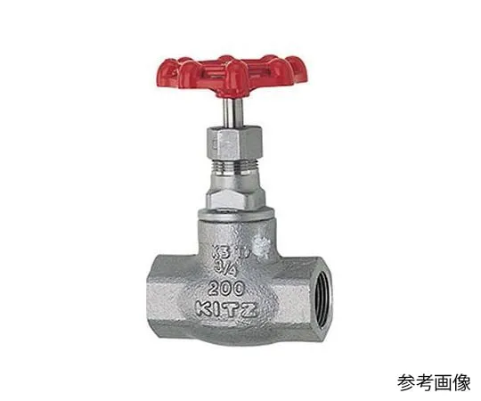 65-1877-37　Globe Valve (UJM) Nominal Diameter 15 mm　UJM15A