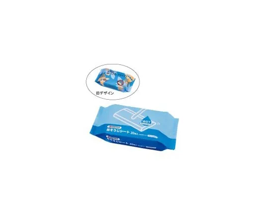 63-1658-91　Cleaning Sheet Wet Pack of 20　N032J