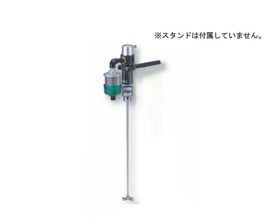 1-4208-03　Air Stirrer 260W　AS-3