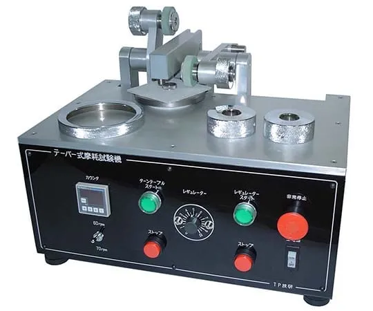 61-9653-69　Taber'S Abrasion Resistance Tester 515 x 310 x 360mm　TP-152
