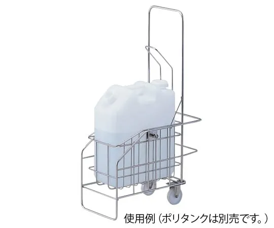 2-8074-02　P***ulum Type Plastic Container Server Stainless Steel　PTS-20SUS