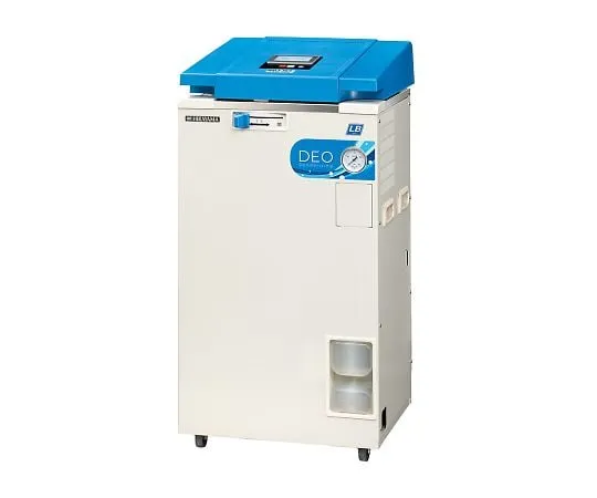 2-2821-21　High Pressure Steam Sterilizer (High Clave with Deodorant Function)　HVN-50IILB