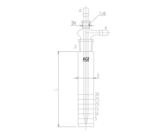 62-2117-59　Midget Impinger (for Collecting Dust)　4242-30