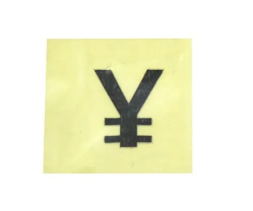 61-7398-18　Character Seal Black \ 15mm　CL15B-11