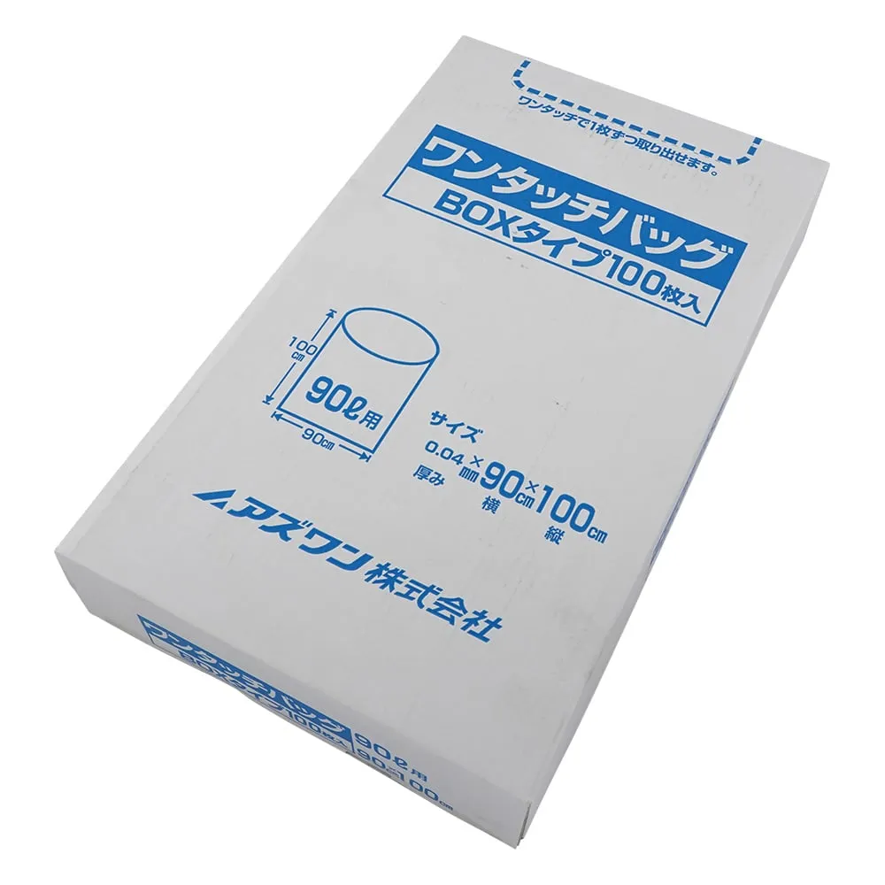 4-666-03　One-Touch Bag Transparent Type 90 100 Pieces