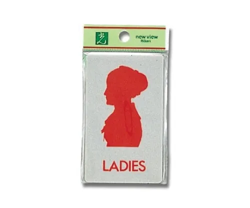 61-7415-03　Display Plate Woman　EL601-4