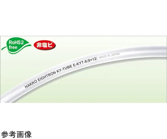67-4815-17　KY Tube 100 m Roll　E-KYT-6X9