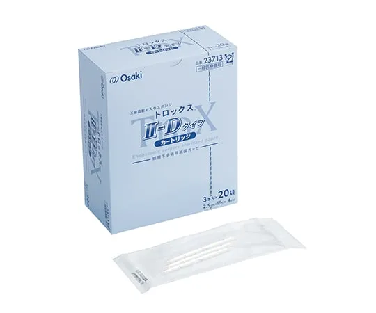 61-7355-26　Trox Ii-D Type Cartridge 25 mm x 150 mm 3 Pcs x 20 Bags　23713