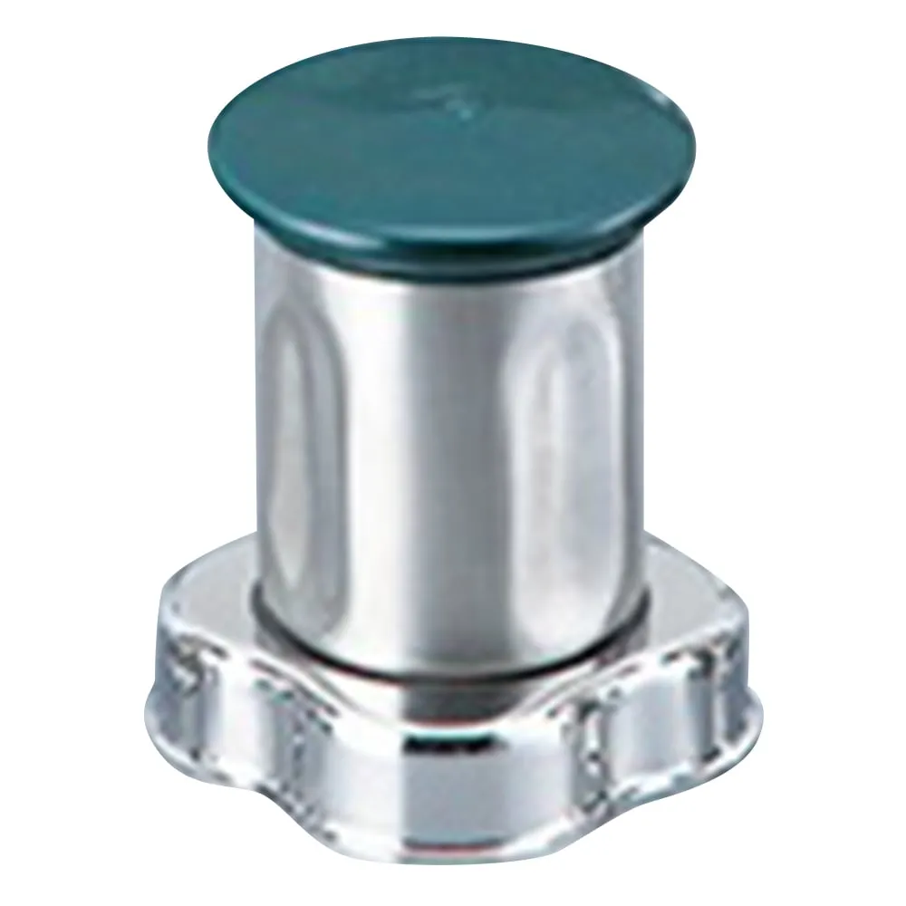 1-1053-37　Stainless Steel Bottle (260mL) MC-3, for Waring Bl***er　MC-3