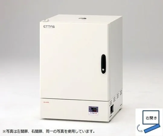 2-6393-34　［Discontinued］Dry Heat Sterilization Instrument (Right Pivot Door)　KM-300B-R