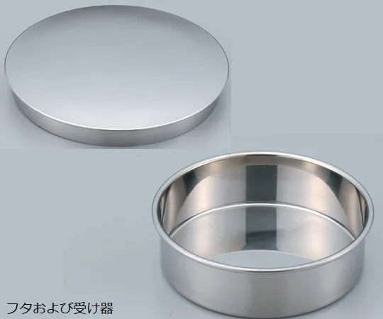 62-2324-77　Test Sieve Lid and Receiver SUSUtility Model φ 75 mm Depth 40 mm