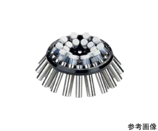 61-0166-10　Angle Rotor for 5702 Series　5702 705.004