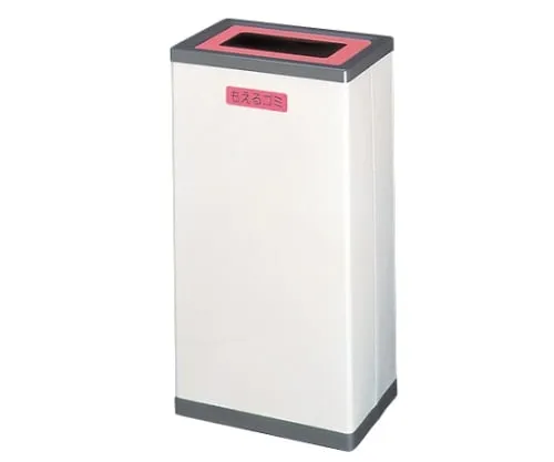 7-5635-01　Separating Trash Box A (Pink)　213-0010