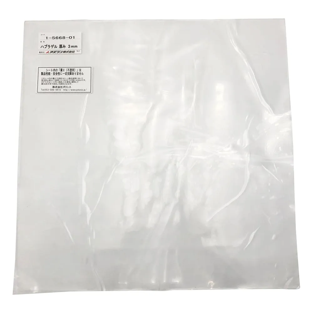 1-5668-01　Haplagel Sheet 400 x 400 x 3T　-