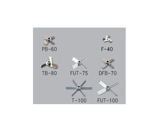 61-9631-51　Stirring Impeller Propeller (With Boss) φ60mm　No.2