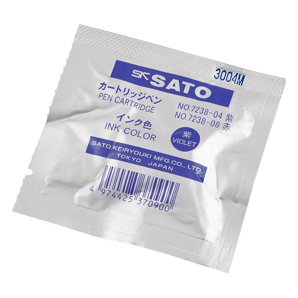 1-619-01　Thermo-Hygro Recorder for Sigma II Type Cartridge Pen (Purple)　SK051-079 No. 3709