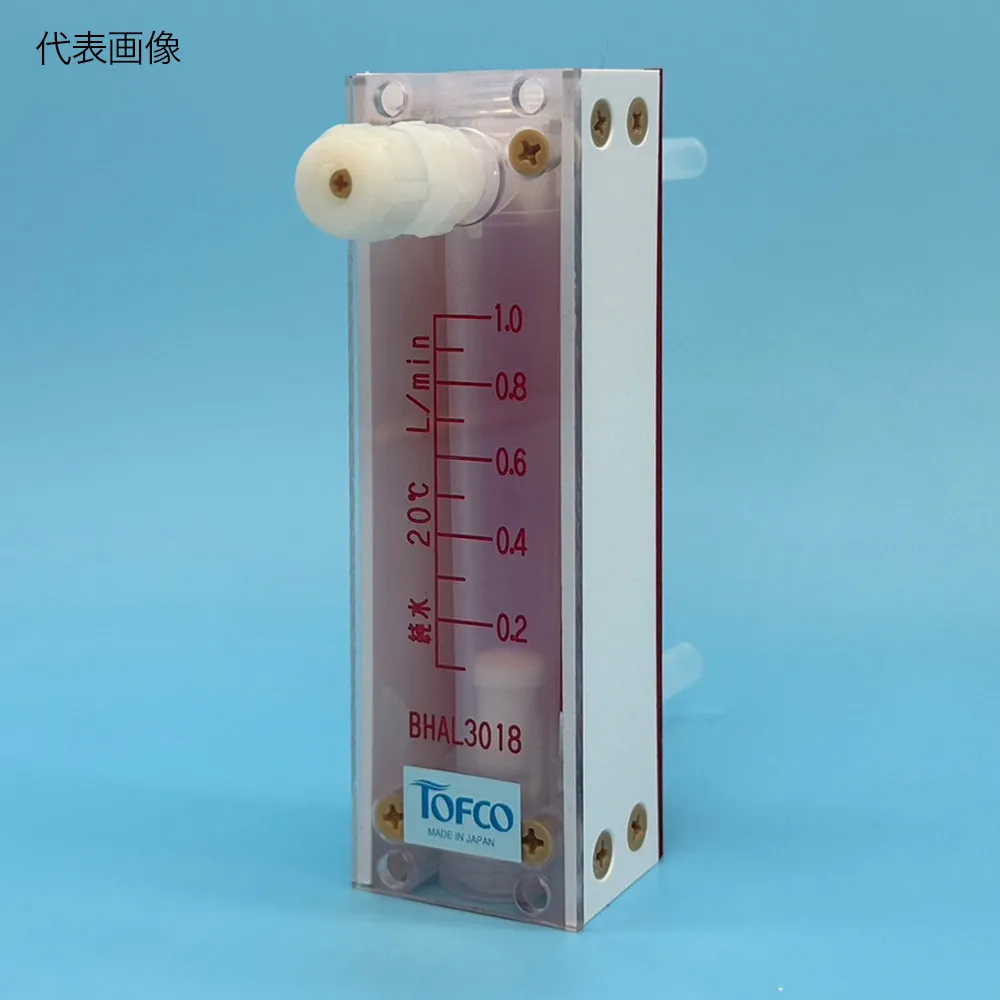 2-7734-07　Flow Meter FMPF200-201B121　FM-PF200-201-B1-21