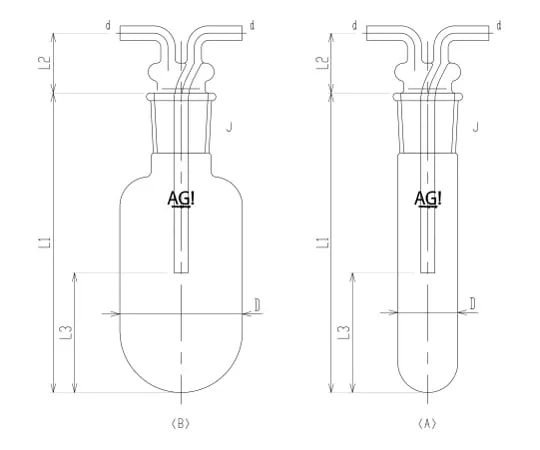 62-2116-52　Sliding Trap Type II　4132-1000