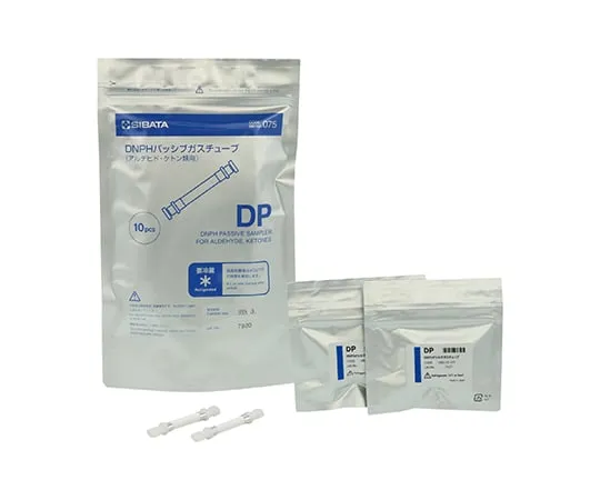 61-4432-45　DNPH Passive Gas Tube for Aldehyde, Ketone 10　080150-075