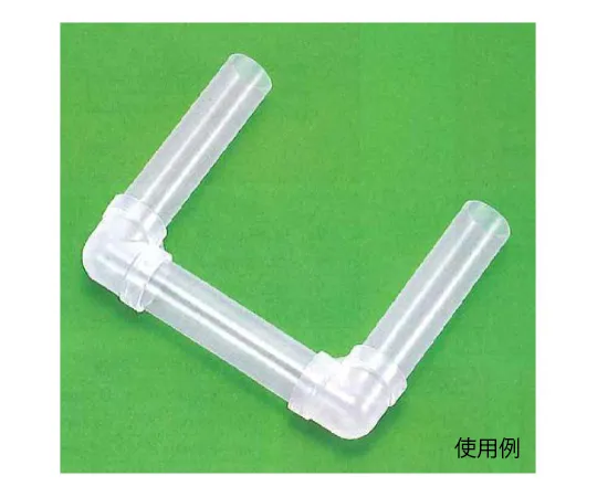 62-7114-03　USL-PFA Weld U-Type Joint 9.53 φ x 6.35 φ x 200 mm 00I-142-01　00I-142-01