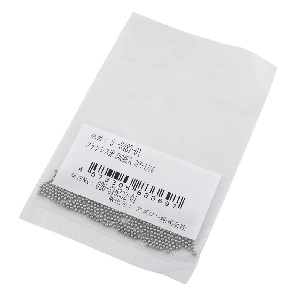 5-3487-01　Stainless Steel Ball 500 Pcs　SUS-1/16