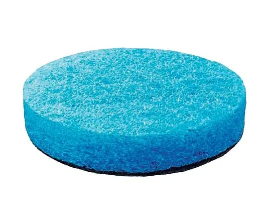 67-9150-94　Soft Polishing Pad 3 Pieces　1600A023KZ