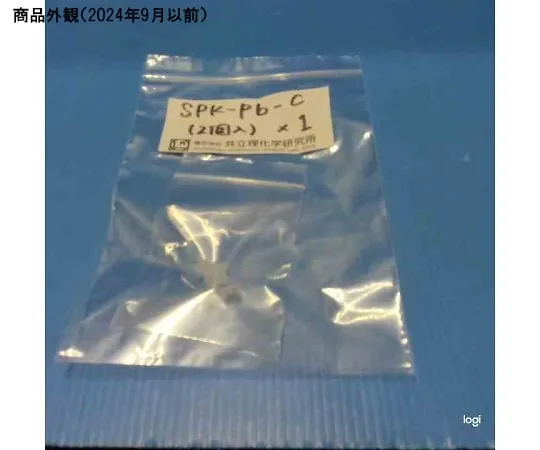 61-0085-95　Connectors 2 pcs for Lead measurement set (SPK-Pb)　SPK-Pb-C