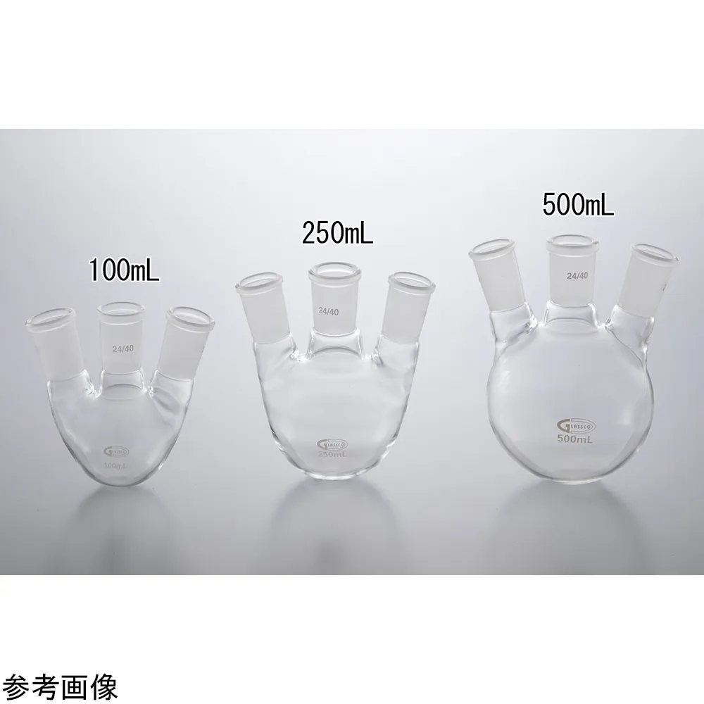 4-4121-01　Round-bottomed Flask (3-neck) 24/40 100mL　060.470.03A