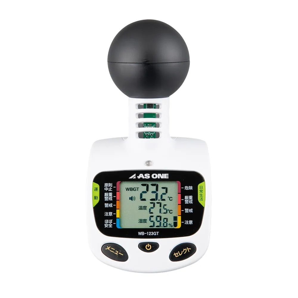 4-1659-11　Black Sphere Type Portable Heat Stroke Meter　WB-123GT