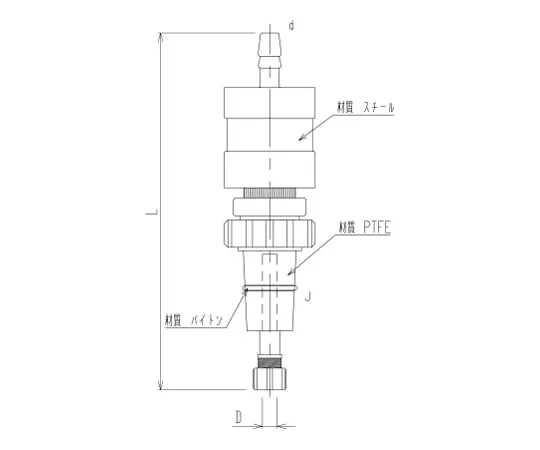62-2103-61　Magnet Drive Seal Part Made of PTFE　3345-4L