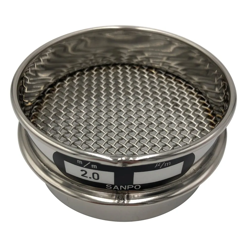 5-3294-25　Stainless Sieve 75 x 20 2mm　-