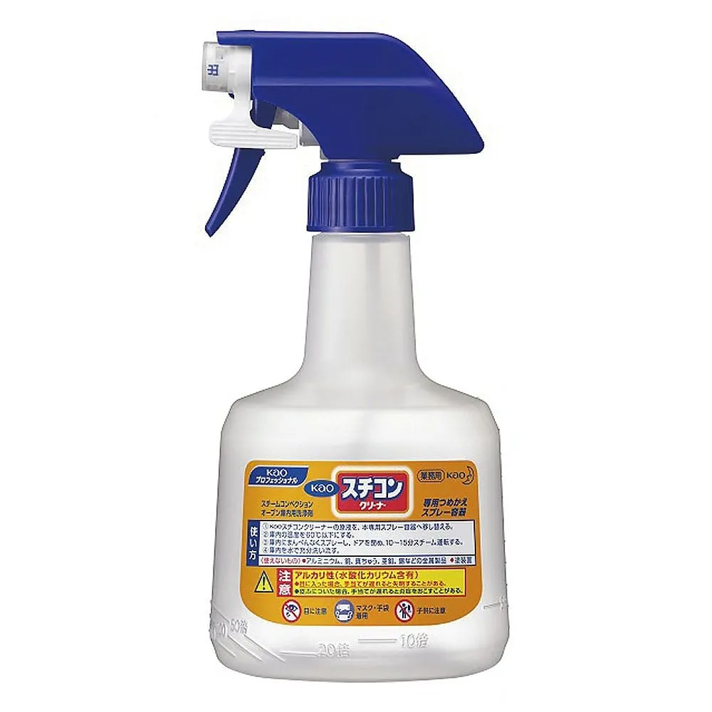 65-3876-32　Kao Suticon Cleaner Dedicated Spray Container 600 ml with Lock