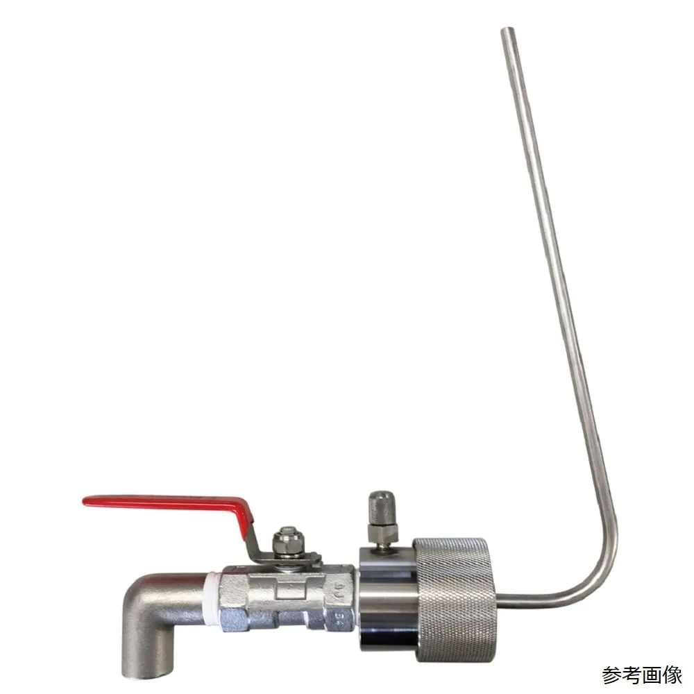 61-9450-64　Stainless Steel Cock for 18-Liter Can (Oil, Detergent) 40mm Type　SP-40I