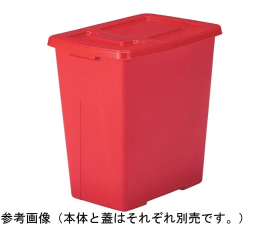 67-7238-70　Container K #40 J Body Red　20405100RENIT