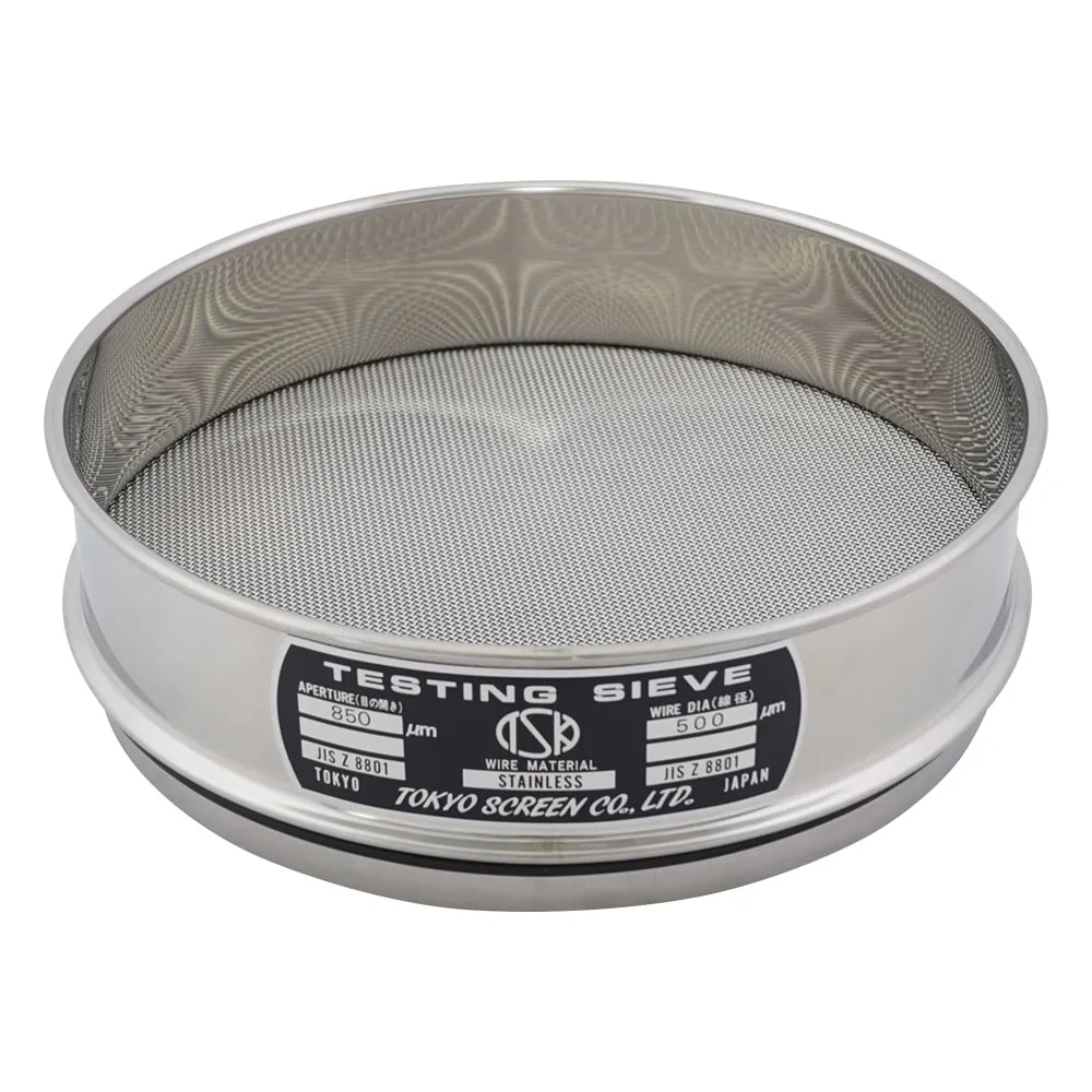 5-5392-12　Sieve IDφ200mm 850μm　JTS-200-45-30