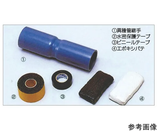 64-9686-46　［Discontinued］Heterogeneous Tube Connection 30-4