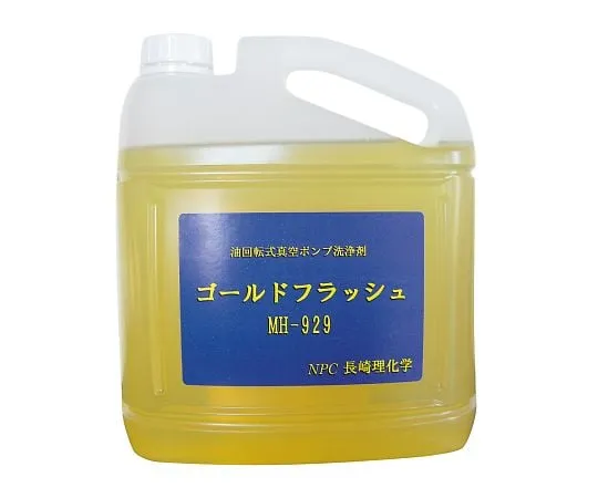 3-9090-01　Vacuum Pump Cleaning Agent Gold Flash　MH-929