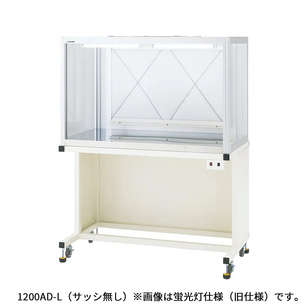 1-9047-33　HEPA Exhaust Hood (Horizontal Air Flow Type) 900 x 825 x 1555 mm Without Sash　900AD-L