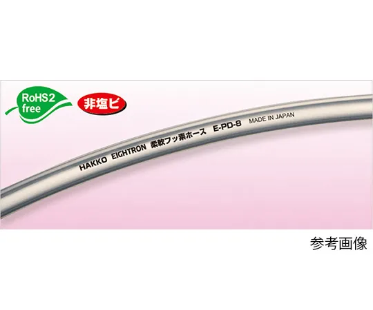 63-6536-28　Flexible Fluorine Tube 6 x 8 mm, Standard Size 20 m　E-PD-6x8
