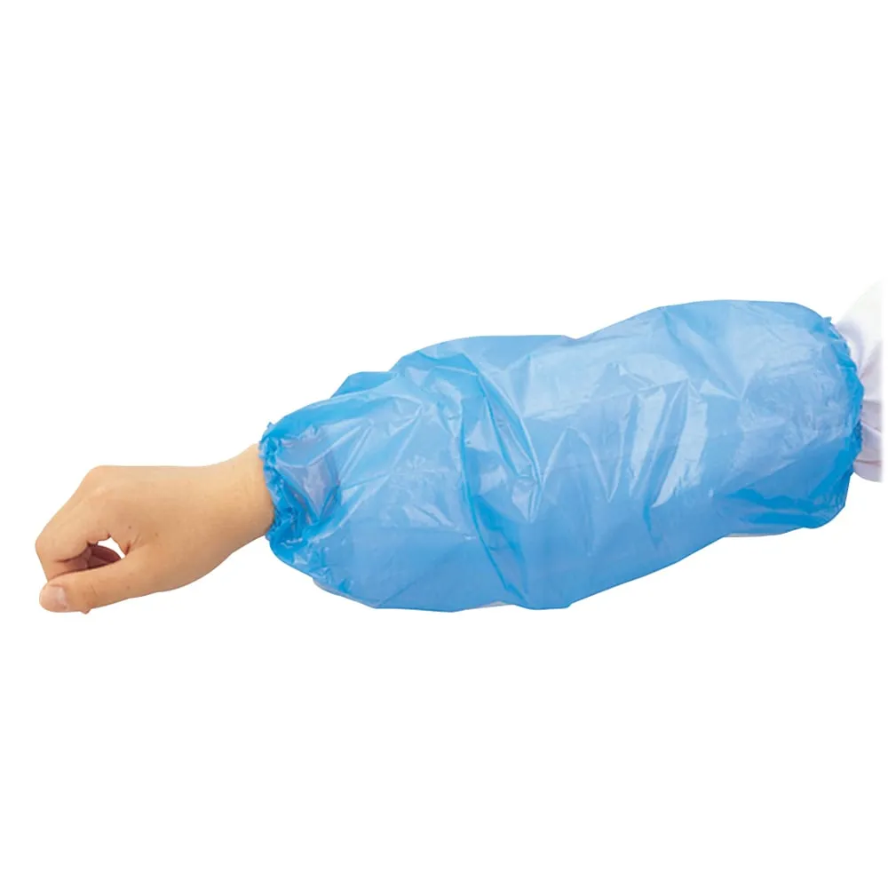 1-7288-01　Disposable Arm Cover Blue 50 Pieces