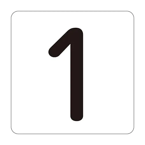 61-3414-62　Number Sticker HS-1 (5P) Extra-Small　171801