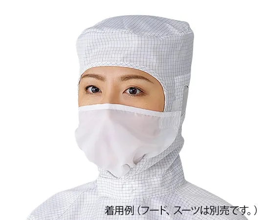 1-2290-01　ASPURE Clean Mask (For Wear 11120B) White　TM