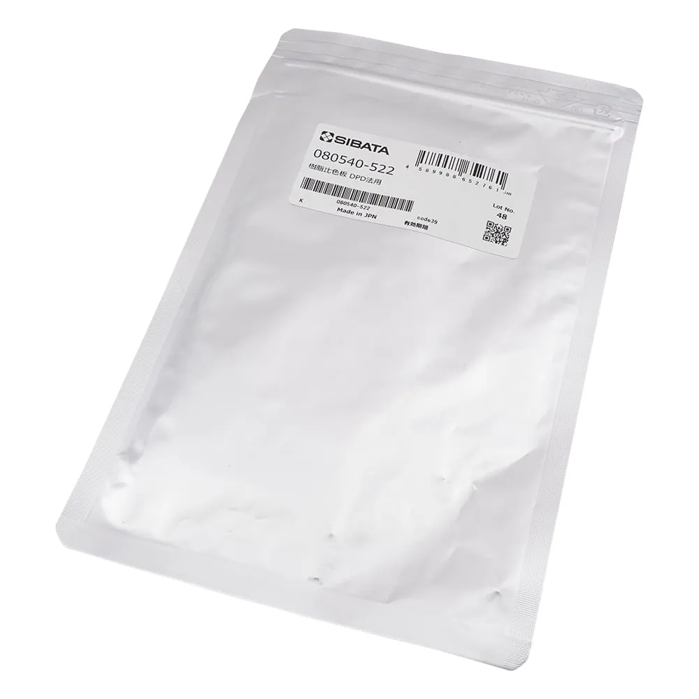 61-4433-63　Residual Chlorine Measuring Instrument Resin Colorimetry Plate for DPD Method　080540-522