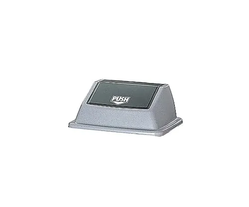 8-403-02　Plastic Duster Lid　EPDF3S